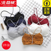 抹胸内衣女学生高中少女聚拢裹胸美背吊带小背心无钢圈网红爆款 新