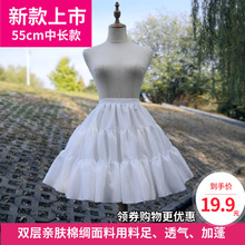 lolita洛丽塔纱裙软纱无骨衬裙花田喜事云朵撑棉花糖棉绸裙撑