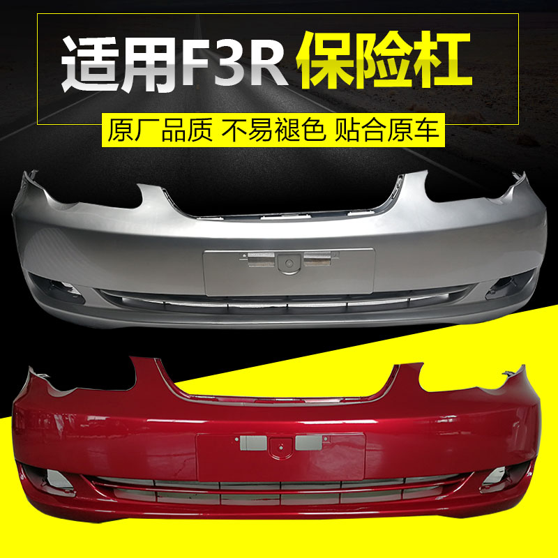 优质工程塑料精细做工高度贴合