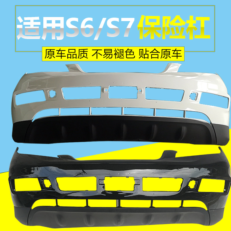 优选材质钢琴烤漆CHANGSUTU