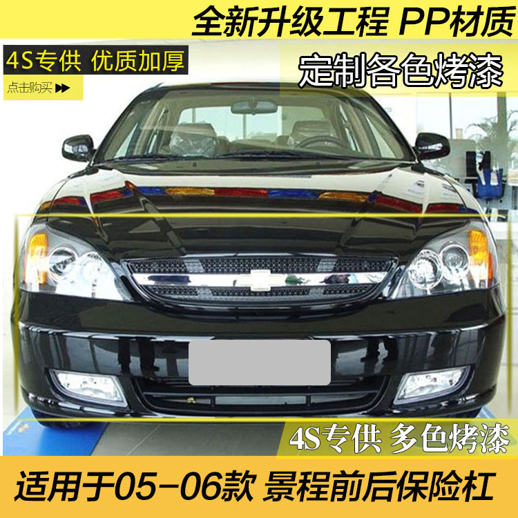 增韧材质优质工程塑料创新升级