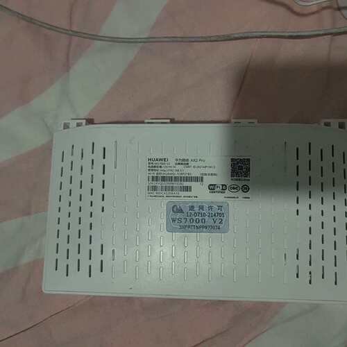 议价华为AX2PRO，实物拍摄，正常使用，几乎全新，转给有需要的