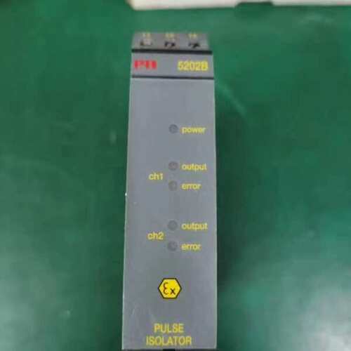 议价PR 5202B，拆机件。