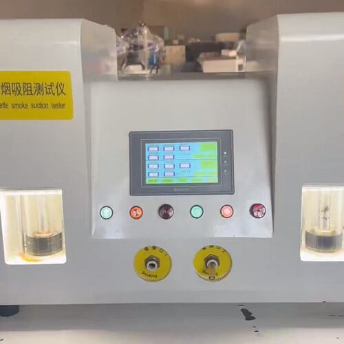 议价东莞飞弘FH-Y3501吸阻测试仪 2工位吸阻测试仪 电子火