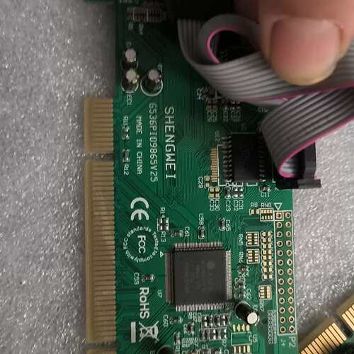 议价MM-PIO9865-V2.0，全新没包装，两个，单价需要的