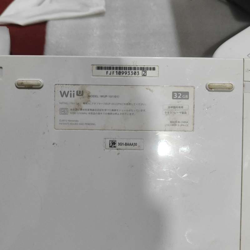 议价任天堂Wii U主机套装