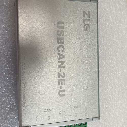 议价ZLG周立功USBCAN-2E-U双路CAN接口卡，金属外壳