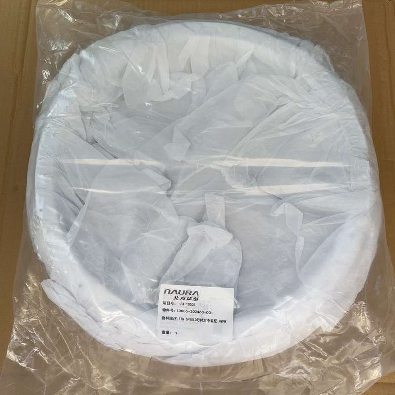 议价全新NAURA半导体应用材料TEN SHIELD靶材对中装配