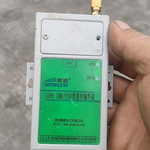 议价【CDMA/EVDO数据传输终端】AYELID A1091