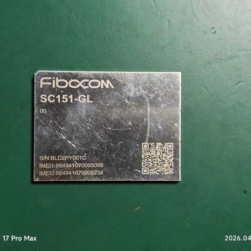 议价Fibocom广和通SC151-GL模块，测试样品，实物拍摄