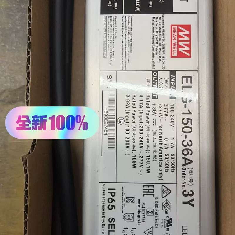议价明纬ELG-150-36A-3Y防水LED驱动电源