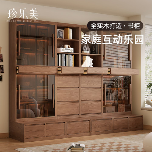 珍乐美实木满墙卡座书柜一体整墙客厅白蜡木书架组合柜置物大整体