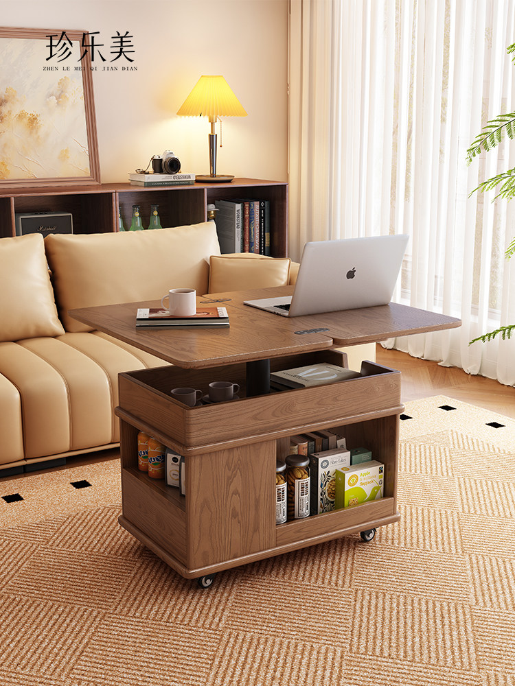 真乐美全实木客厅沙发边桌可移动可调节折叠咖啡桌边柜旋转小车角