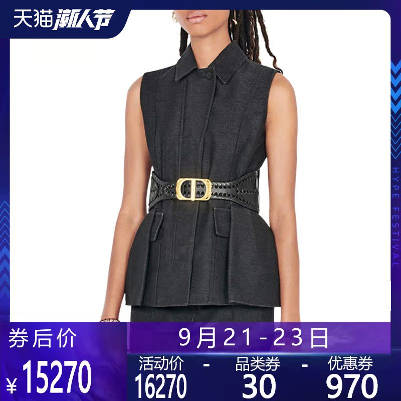 正品Dior/迪奥背心修身塑腰显瘦女士新款柞蚕丝休闲无袖女装GK
