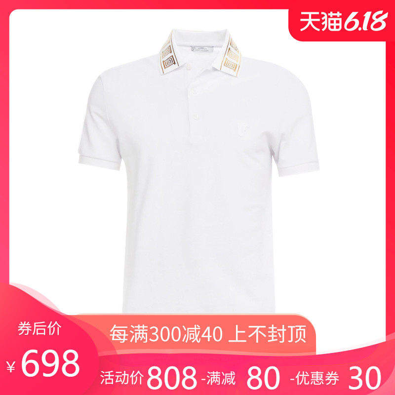 正品Versace Collection/范思哲新款翻领美杜莎Polo衫男士短袖T恤