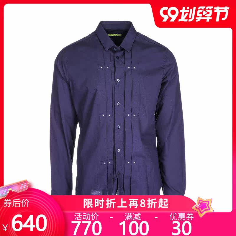 正品Versace jeans/范思哲男装新款男士纯棉百搭长袖休闲衬衫