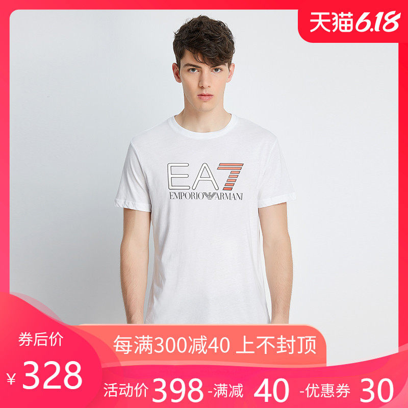 正品Armani/阿玛尼短袖t恤男EA7字母印花夏季新款休闲纯棉男装