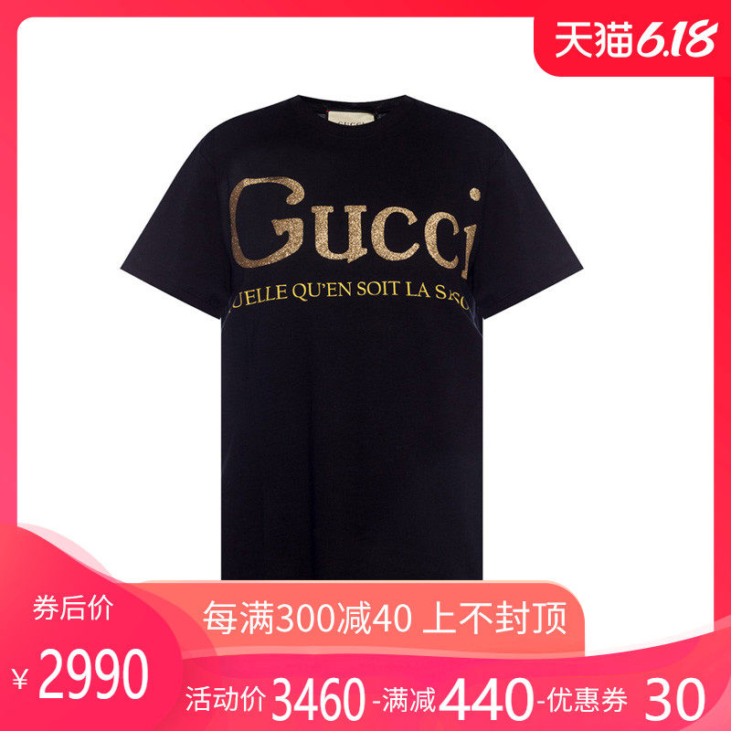 正品Gucci/古奇短袖T恤酷奇女士亮片logo印花体恤衫古驰休闲女装