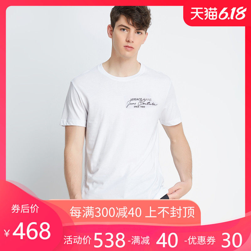 正品Versace jeans/范思哲男士短袖T恤夏季新款纯棉潮男体恤衫