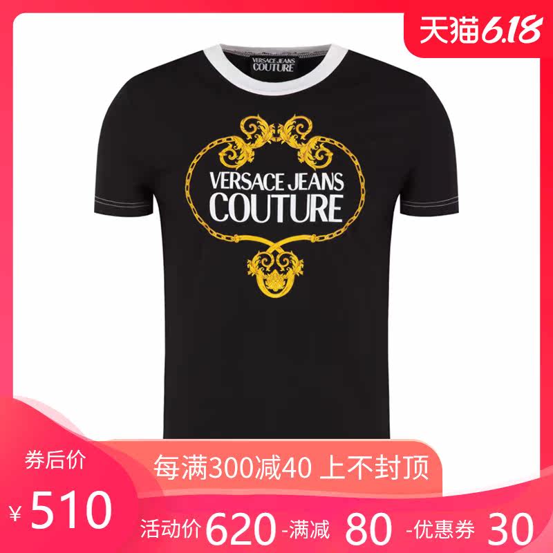 正品Versace/范思哲短袖T恤男VJC新款印花图案夏季休闲男装