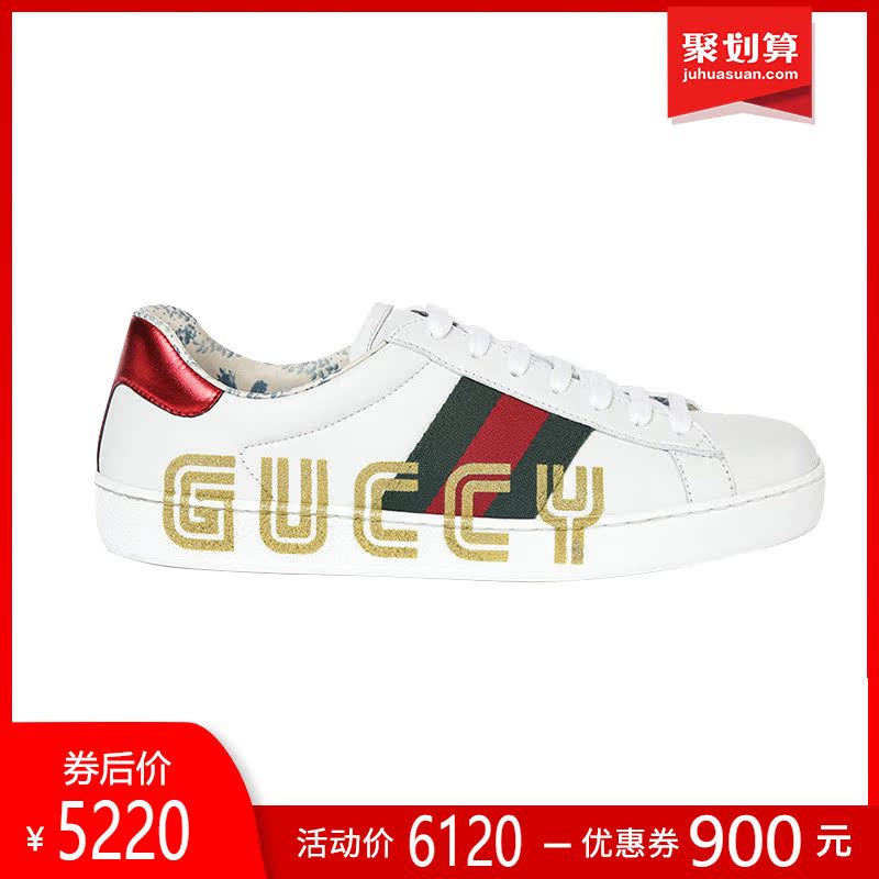 正品Gucci/古奇男鞋新款字母花卉印花男士休闲经典小白鞋板鞋GK