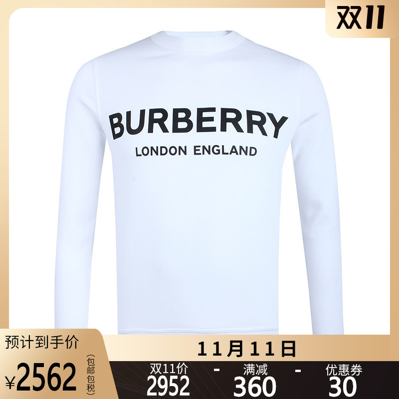 正品BURBERRY/巴宝莉女士长袖卫衣logo字母印花圆领休闲女装SS