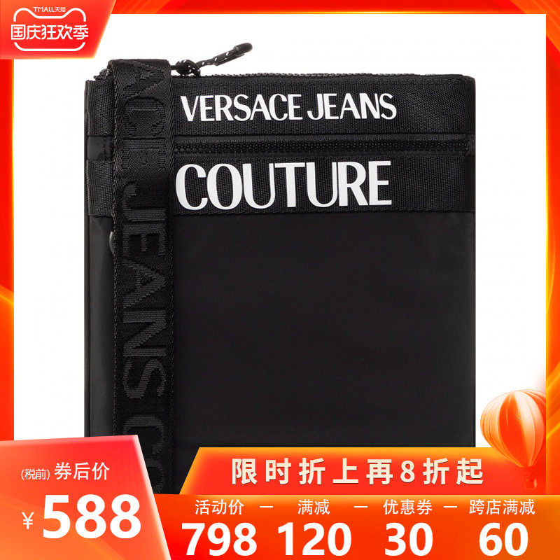 正品Versace/范思哲男包VJC新款男士字母印花logo单肩斜挎包