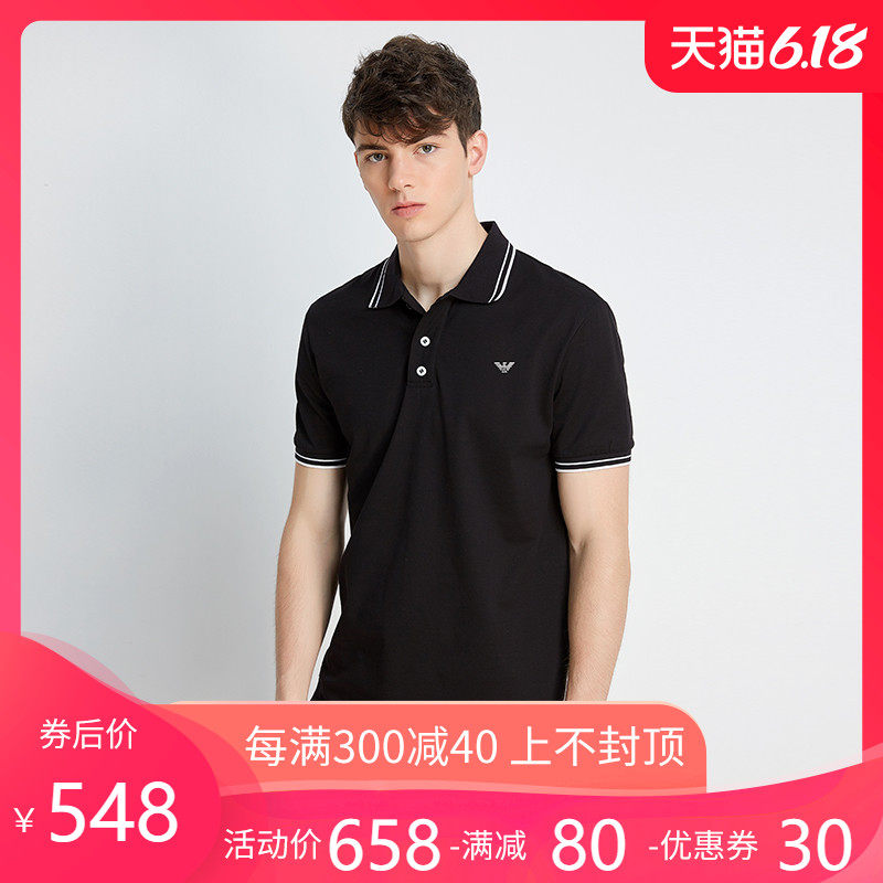 正品Emporio Armani/阿玛尼Polo衫男短袖2020商务拼色翻领T恤男装