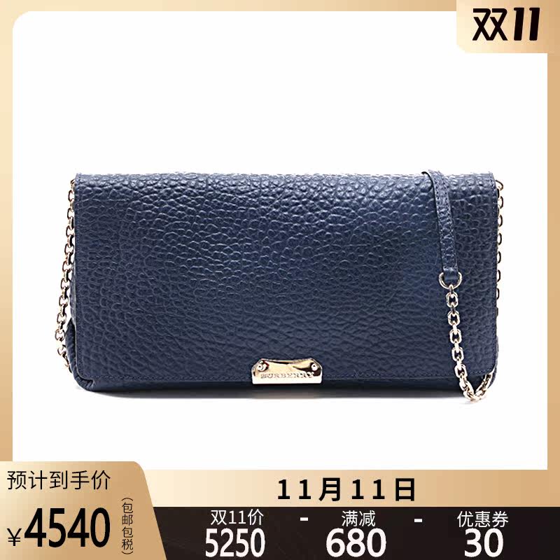 正品BURBERRY/巴宝莉女包单肩包新款经典荔枝纹链条斜挎包女YS