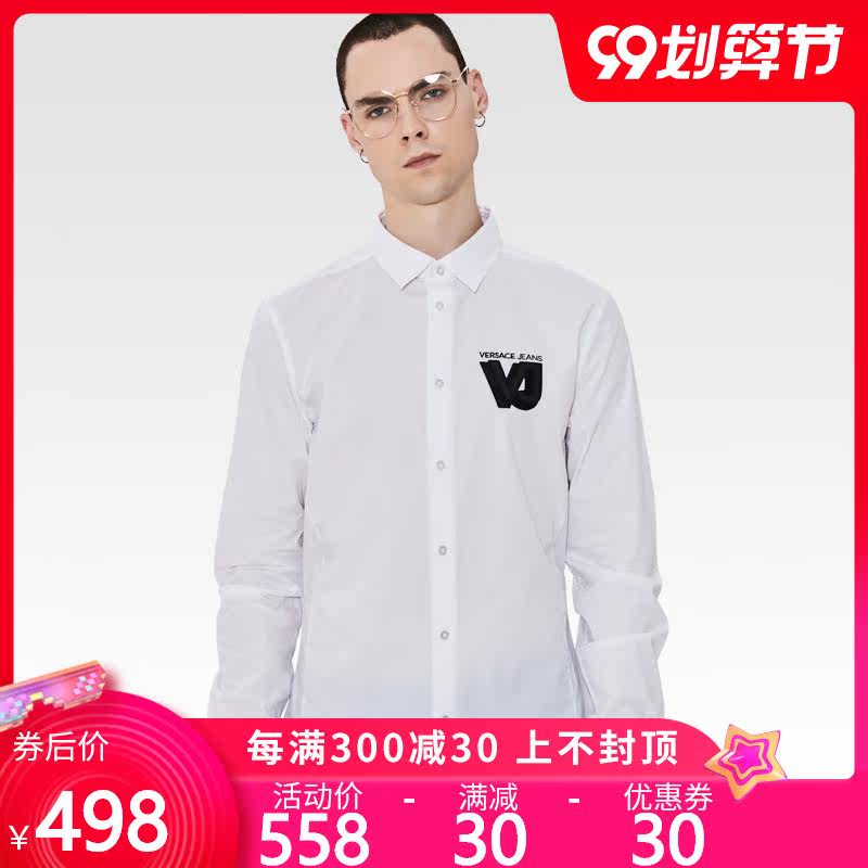 正品VERSACE JEANS/范思哲男装立体VJ标百搭衬衣男士修身时尚衬衫