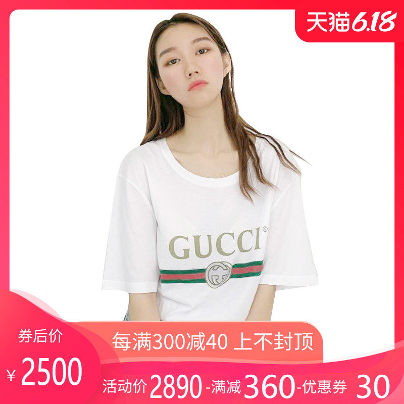 正品Gucci/古驰做旧款纯棉字母印花宽松情侣装酷奇男女短袖T恤