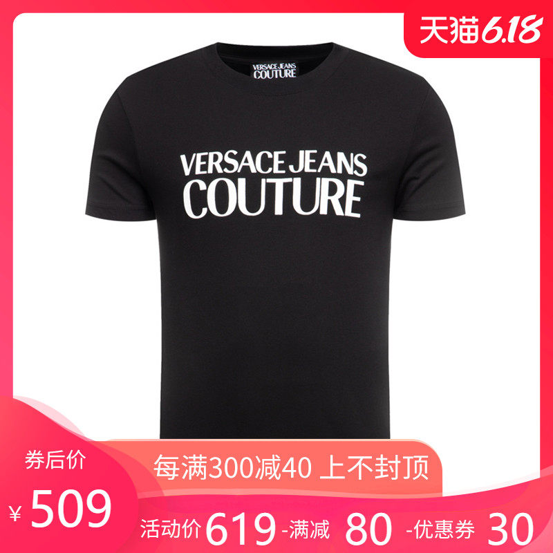 正品Versace jeans couture/范思哲印花短袖T恤男新款圆领男装