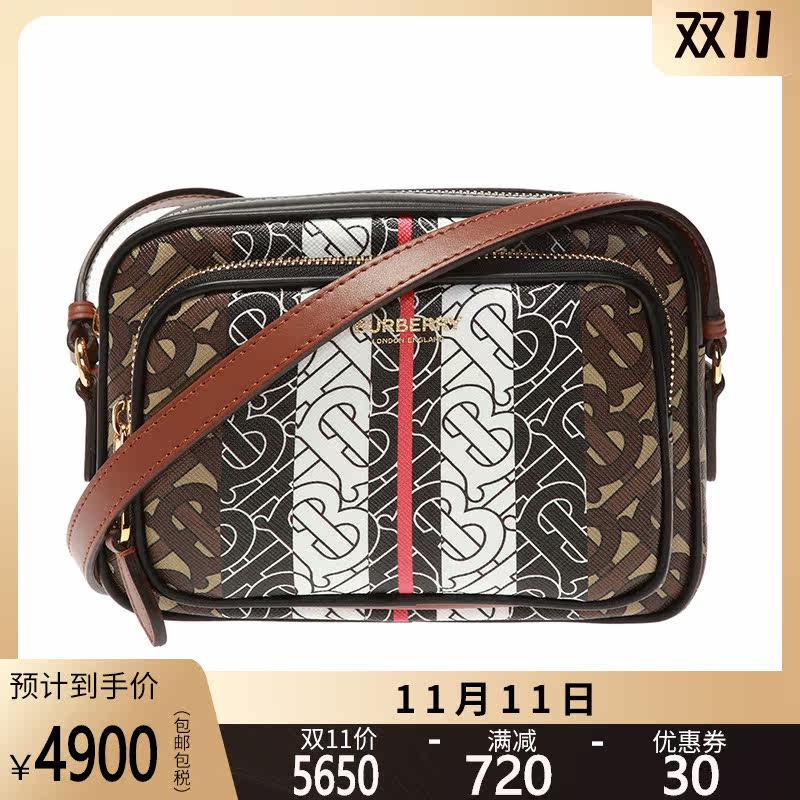 正品BURBERRY/巴宝莉斜挎包双层拉链包TB字母印花单肩包女包YS
