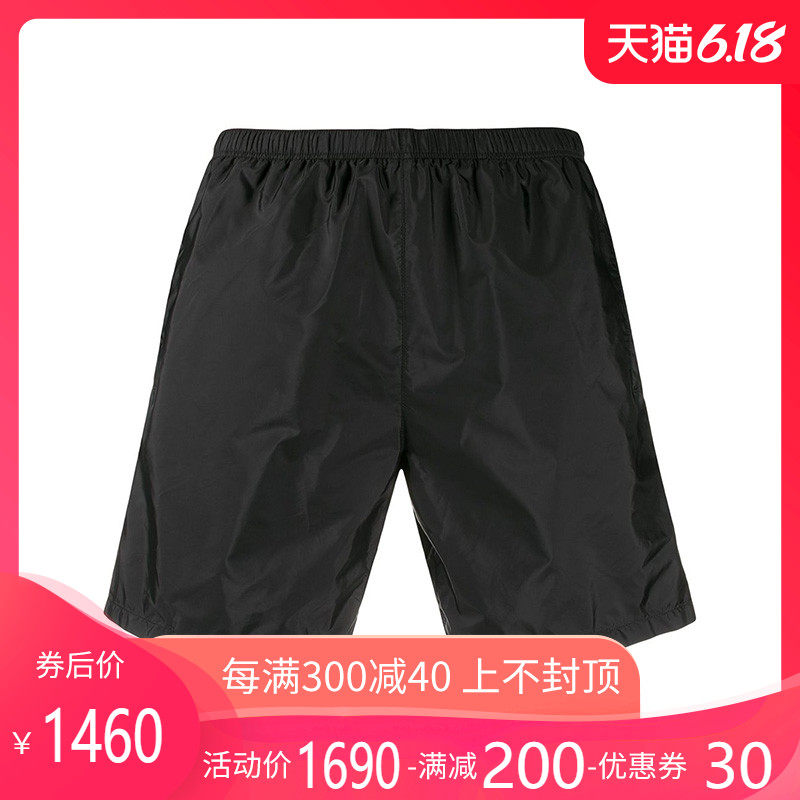 正品Prada/普拉达男裤春秋新款男士三角标logo纯色休闲短裤