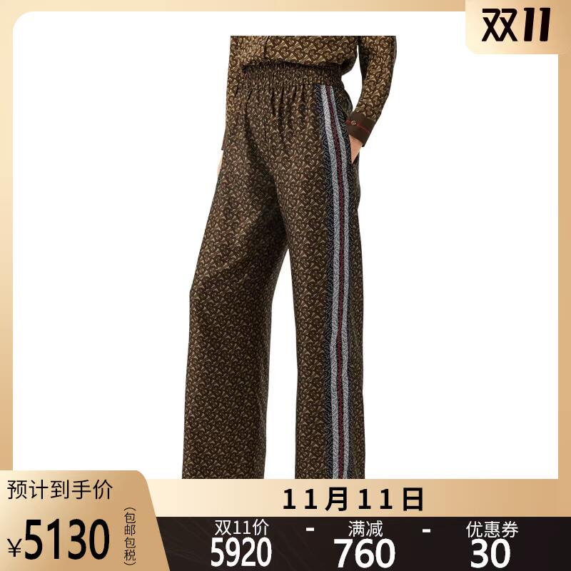正品BURBERRY/巴宝莉女裤新款女士TB字母印花休闲运动裤GK