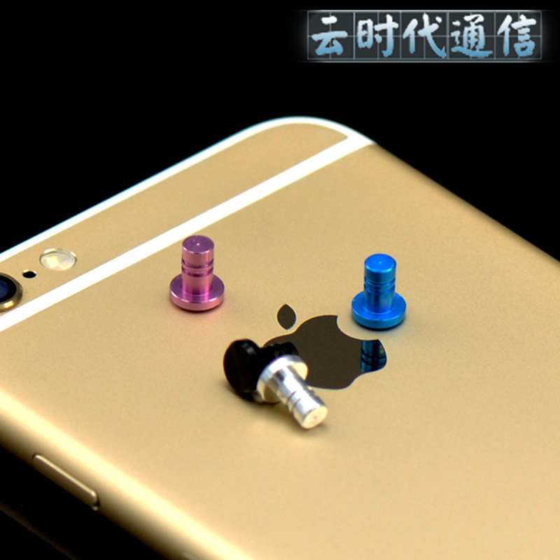 Connecteur pour téléphone portable - Ref 321041 Image 3