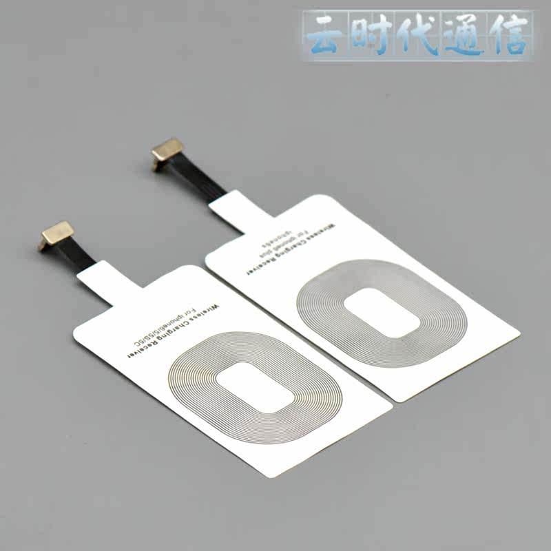 chargeur TAOZU - Ref 1294763 Image 3