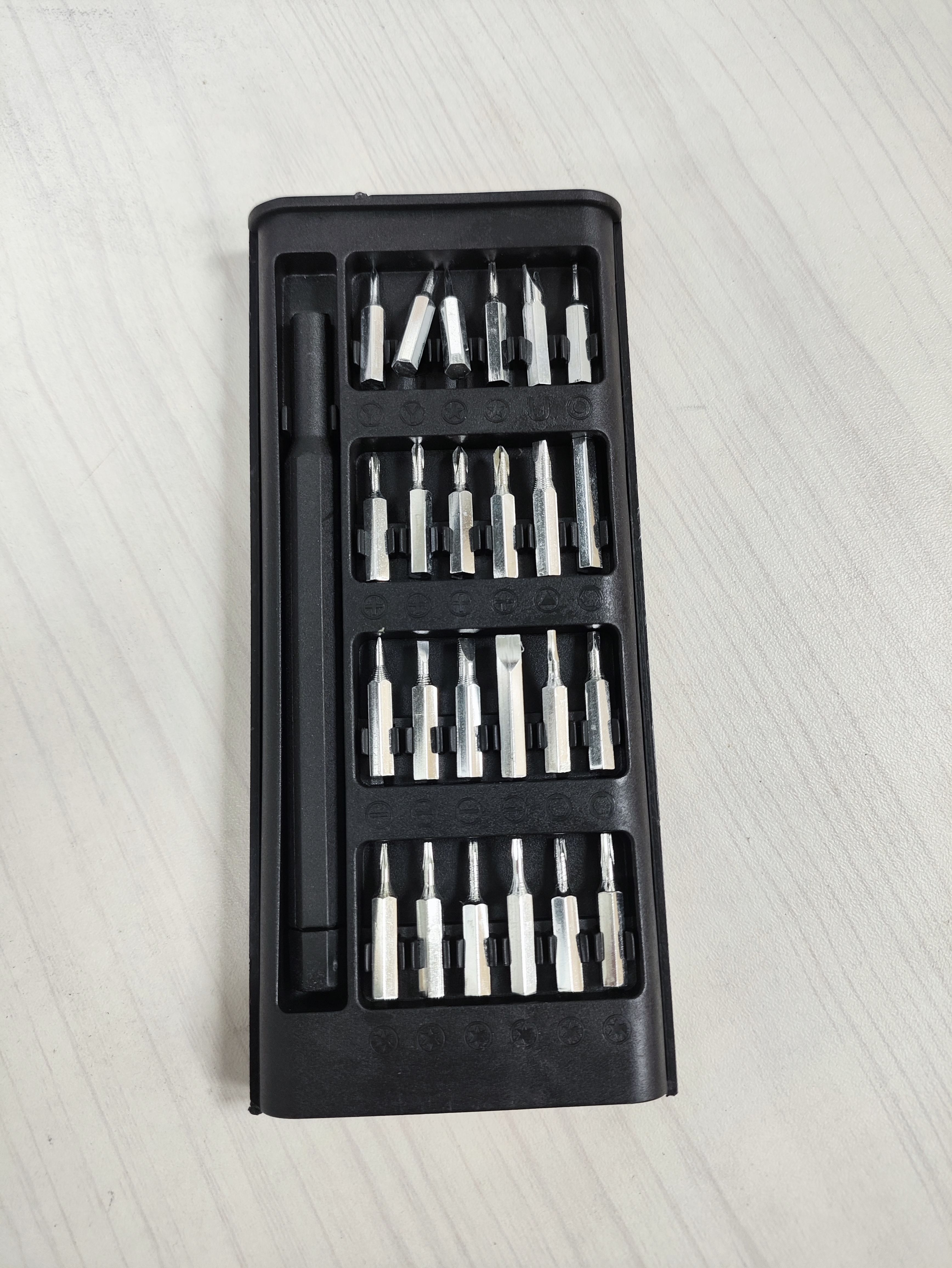 捡漏螺丝刀套装25件套螺丝批工具