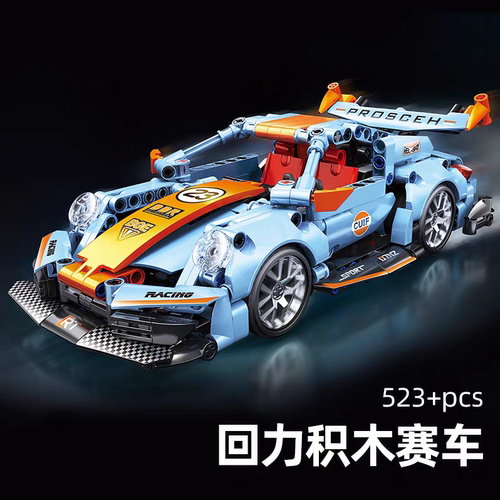 启悟积木67116回力越野车跑车汽车机械科技模型拼装玩具儿童礼物