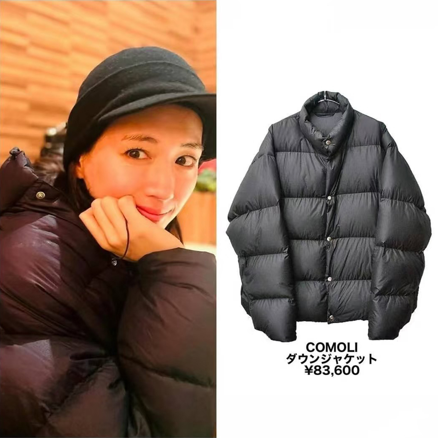 日系潮牌男女款羽绒服