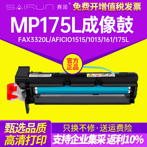 含载体 上机即用 提供专人技术指导