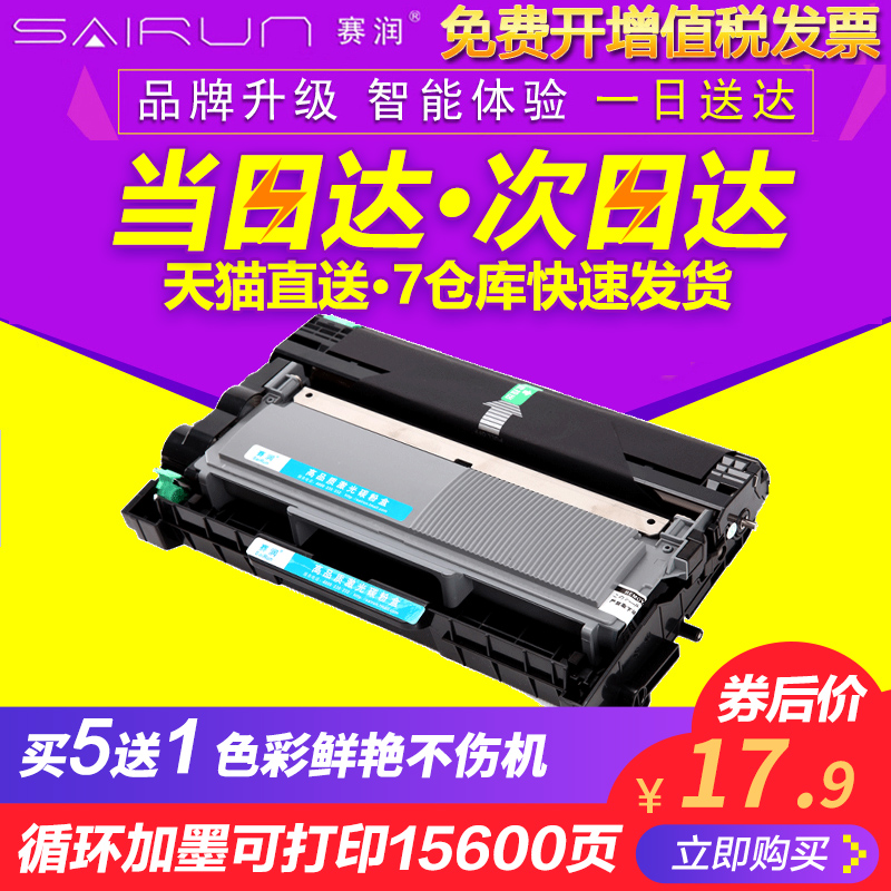 适用富士施乐docuprint P225d粉盒m268dw硒鼓M225DW墨粉盒P265DW P228db m228B p225db打印机m225z墨盒m268z