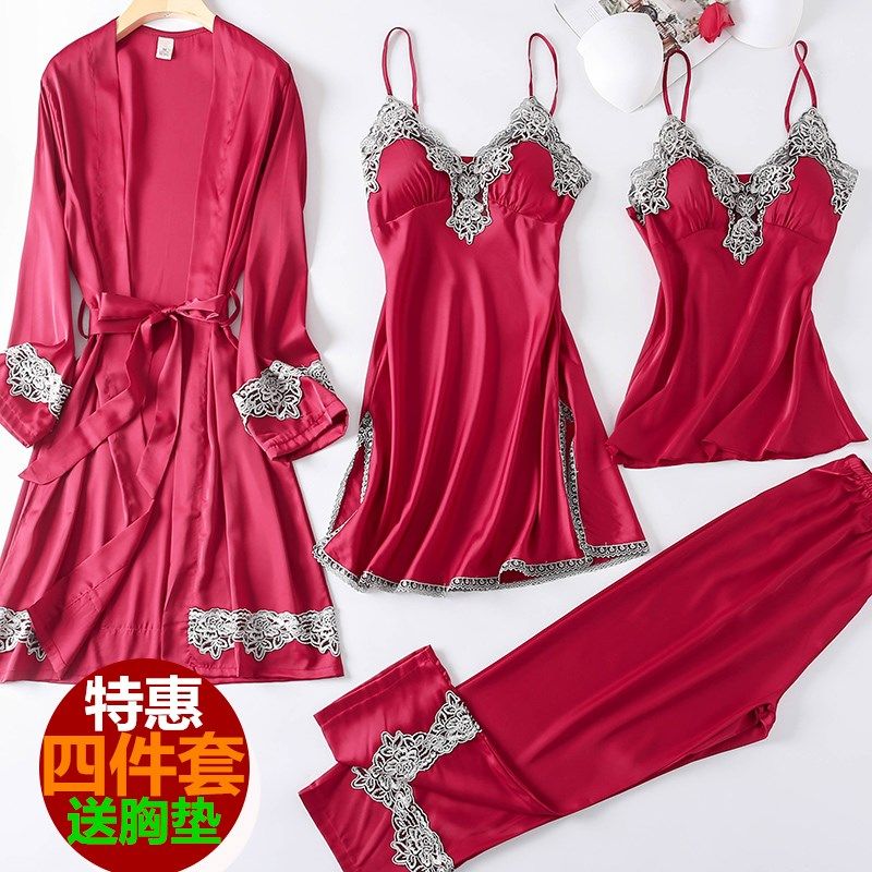 春秋睡衣女性感四件套丝绸吊带睡裙带胸垫冰丝薄款睡袍家居服夏季