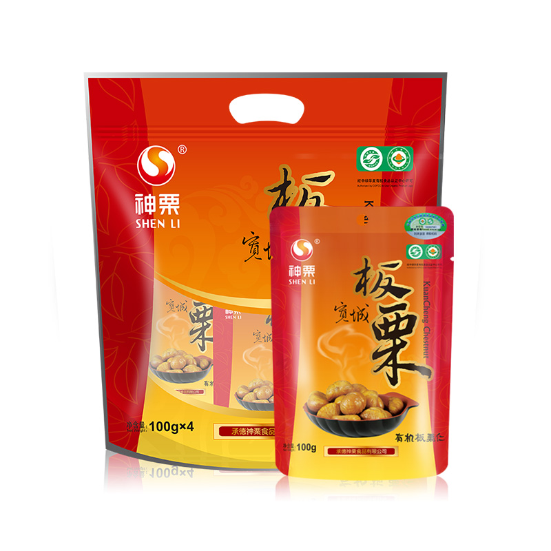 宽城神栗礼袋400克宽城板栗有机板栗仁栗子仁河北承德特产包邮
