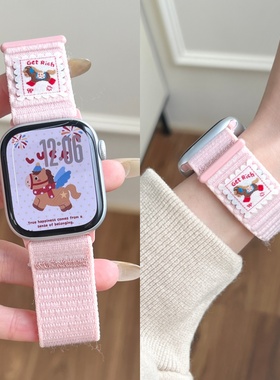 适用苹果手表表带iwatchs11手表带s10新年款applewatchs9腕带智能红色女生款s7透气series9创意替换尼龙回环