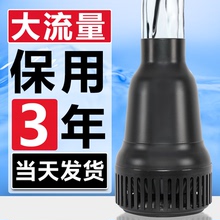 鱼池水泵户外景观锦鲤过滤池高密度养殖循环泵大功率大流量潜泵