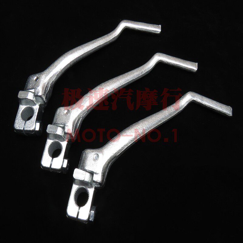 越野摩托车启动杆 海陵M4 M5 MX6 M7 M8脚启动杆发动点火杆脚踩杆