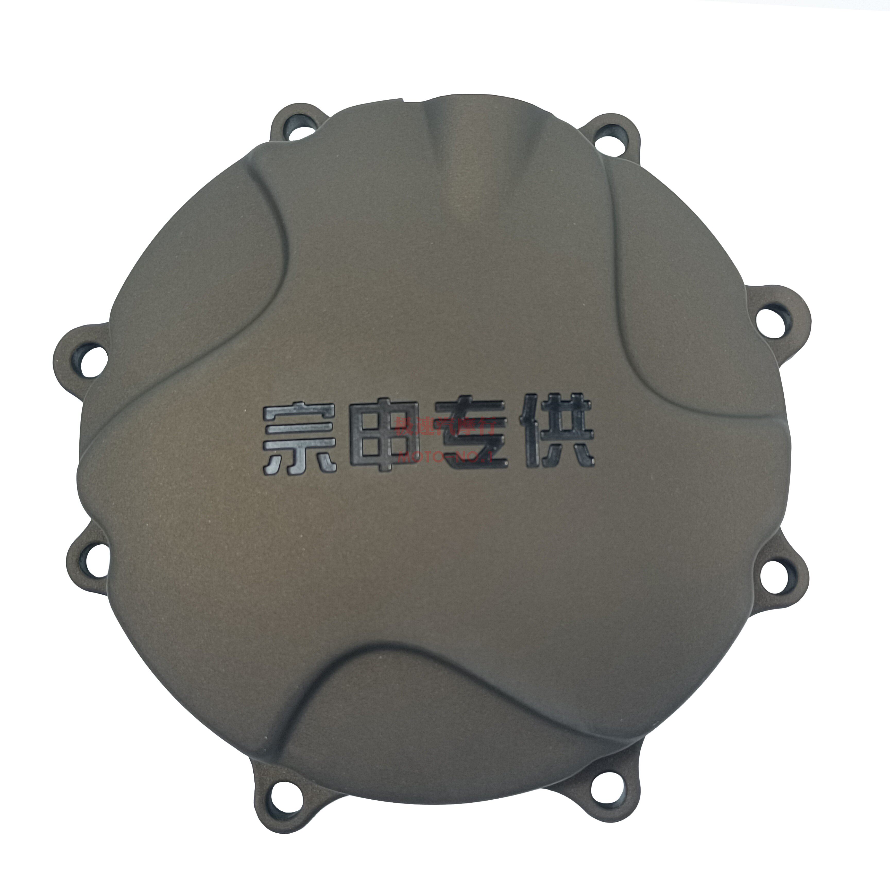 宗申CB250-A水冷发动机离摩托车发动机