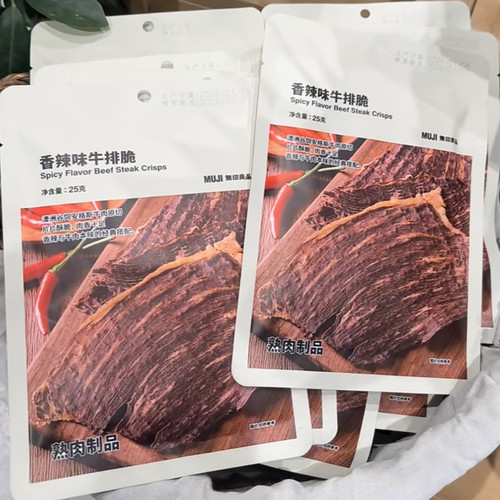 无印良品松露香辣牛排脆解馋零食