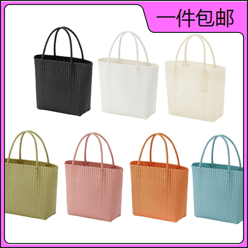 MUJI无印良品单肩包包手提包OBP